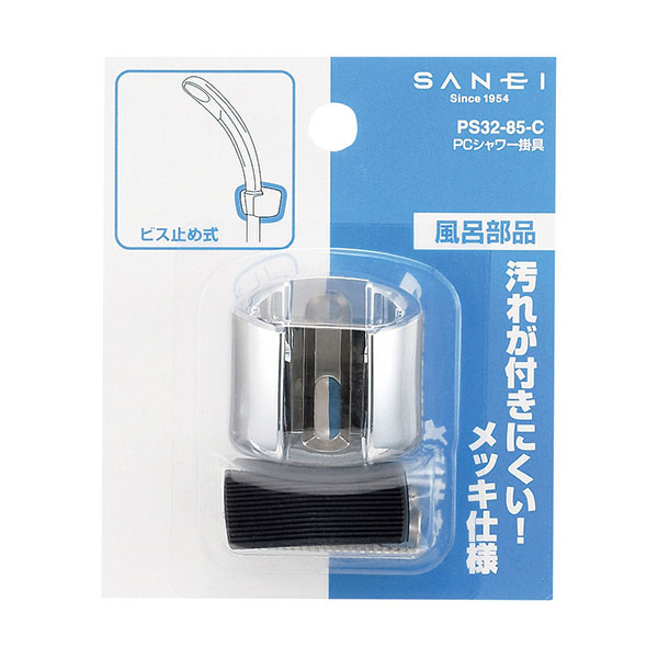 PC�����ݶ� SANEI ���ɿ��� PS32-85-C �����إåɳݶ� �Х��롼����