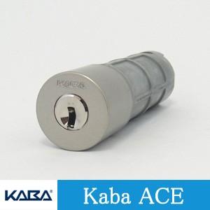 Kaba ace(カバエース) シリンダー錠 MIWA HPDタイプ 　玄関 Kabaace3251 HP 40KJ 防犯(4.0)