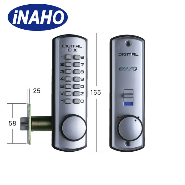 iNAHO デジタルロックDX 自動施錠タイプ シルバー色 FUKI フキ 補助錠 玄関 暗証番号 面付 防犯 鍵 簡単取付 SC