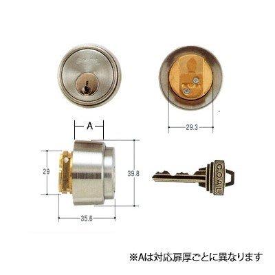 Rakuten - GOAL ゴール 標準ピンシリンダー PSタイプ PH・PHD用 GCY-35 PH/PHD シリンダー錠 鍵穴 Kシリーズ