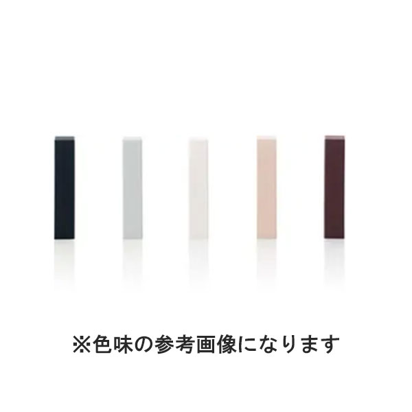 Rakuten - 戸当たり TOATOA C3 5色 室内ドア用 ドアストッパー ストッパー 戸あたり 戸当り ドアライン SKB トアトア