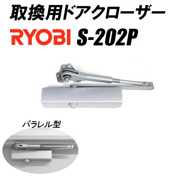 木製ドア・アルミドア■注意事項◆メーカー発注後のキャンセル、初期不良・当社手違い以外の返品交換は、お受けいたしかねます。◆ご使用環境に適合するか、十分ご確認のうえお買い求めください。ご不明な点につきましては、お気軽にお問い合わせ下さい。◆納期に関しましては、在庫状況により異なる場合がございますので、お急ぎの方は、事前にお問い合わせ下さい。