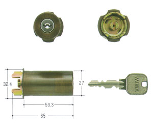 Rakuten - MIWA(美和ロック) U9シリンダー RAタイプ MCY-113 85RA・82RA