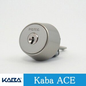 Rakuten - Kaba ace(カバエース) シリンダー錠 MIWA NDR・NDZ 　補助錠 Kabaace3246 NDR NDZ 防犯
