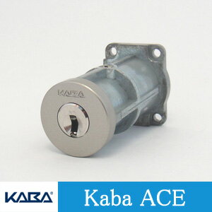 Rakuten - Kaba ace シリンダー MIWA RAタイプ 玄関 カバエース Kabaace3243 85RA 82RA 防犯