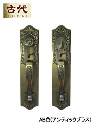KODAI サムラッチ錠 ワンロック 924504【TU-60錠】【標準仕様】 <商品詳細>◆シリンダーKODAI NFディンプルシリンダー◆キー本数4本付属◆対応扉厚(DT)30mm〜40mm◆バックセット(BS)60mm◆付属品サムラッチ錠本体内外/主錠ケース/エスカッションプレート◆主な使用ドア玄関ドア◆適合刻印例-