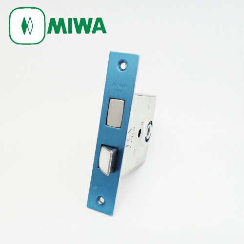 Rakuten - MIWA(美和ロック) 錠ケース HM フロント 縦 130mm 交換 取替え用バックセット64mm HM
