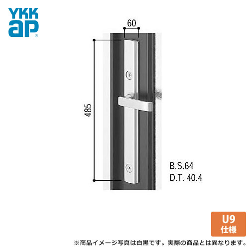 Rakuten - YKK ドアロック錠 玄関 アプローズ[DH=2250] アール型ドア用 レバーハンドル錠　 MIWA(美和ロック) U9キー 左右勝手あり YKKap