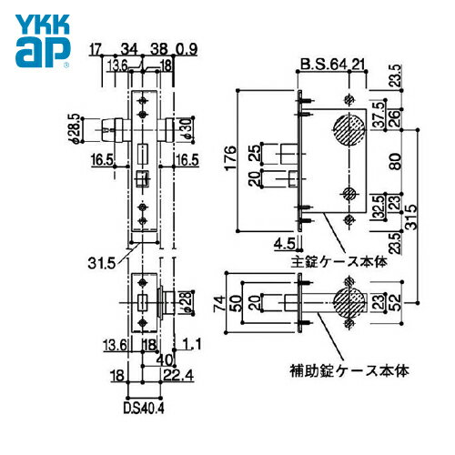 YKK ドアロック錠 玄関 アプローズ[DH=2250] アール型ドア用 レバーハンドル錠　 MIWA(美和ロック) U9キー 左右勝手あり YKKap 2