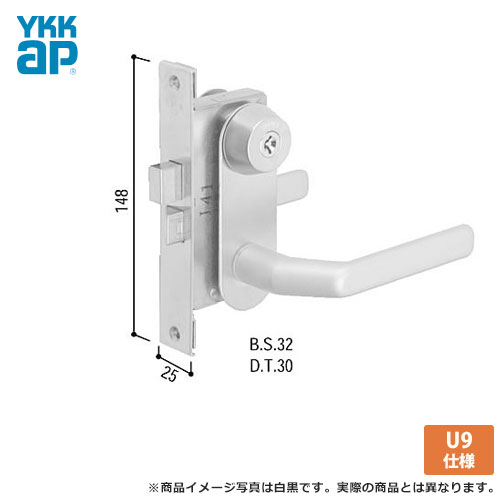 YKK ドアロック錠 通風ドア エアリフレ:2KD-TF レバーハンドル錠　 MIWA(美和ロック) U9キー YKKap