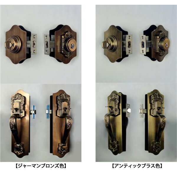 Rakuten - NFディンプル仕様 KODAI セパレート サムラッチハンドル 923034 装飾錠 　ドアノブ T-60本締錠／T-60空錠 長沢製作所 古代