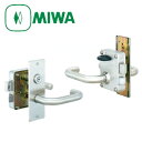 MIWA(美和ロック) 面付箱錠 PMKタイプ U9シリンダー/レバーハンドル仕様 PMK64 75PM