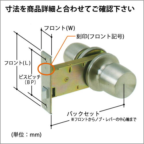 YKKドアロック錠玄関アパートドアレガーロ2ロック標準仕様レバーハンドル錠ドアノブ交換取替え【シリンダー(鍵穴)は付属しません】【GOAL(ゴール)】【YKKap】