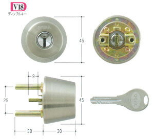 Rakuten - GOAL V18シリンダー TXタイプ GCY-233 　玄関 テール刻印31／扉厚31〜34mm向け GCY233 ゴール TX TDD