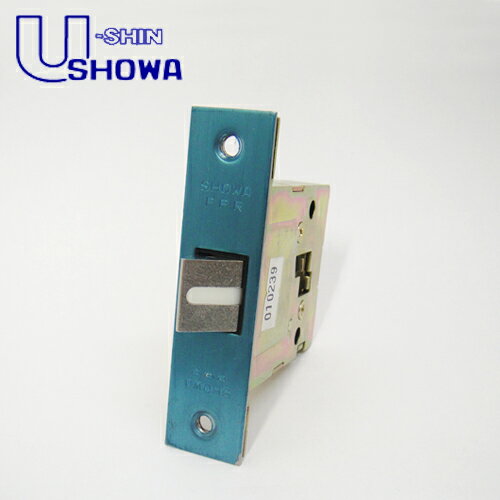 SHOWA 錠ケース PPR　プッシュプルハンドル PPR-T ラッチケース 交換 取替えラッチケースのみ ショウワ PPR...