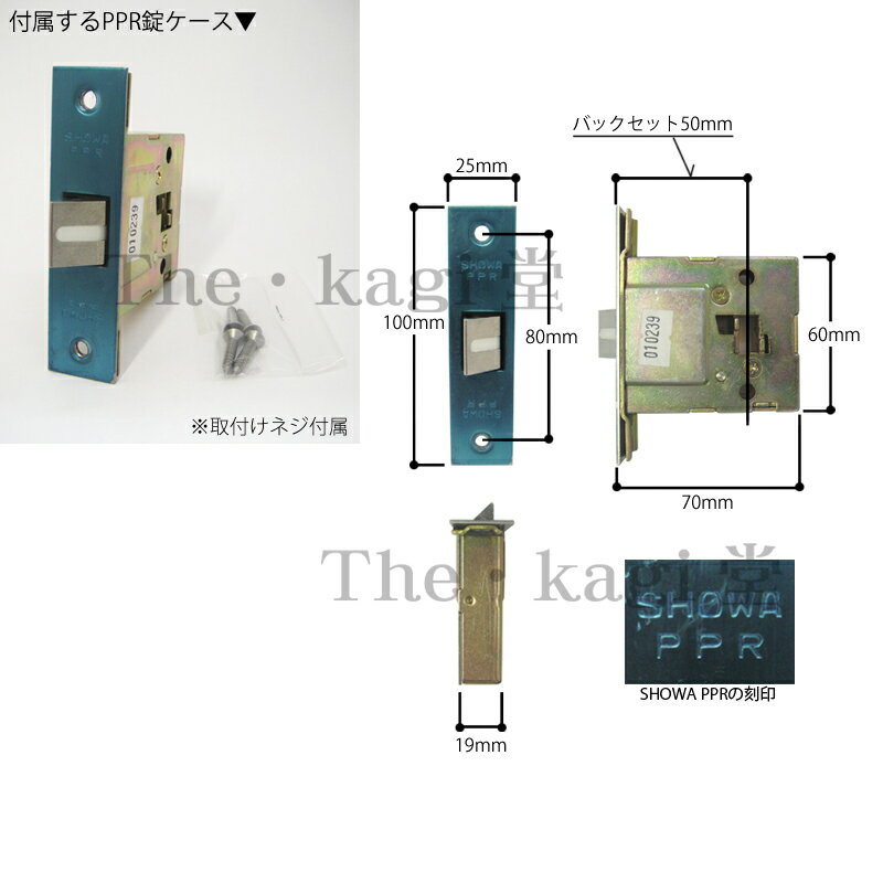 SHOWA ���硼�� PPR-T���꡼�� �ץå���ץ�� �ϥ�ɥ롡���� ���å� PPR PPRT