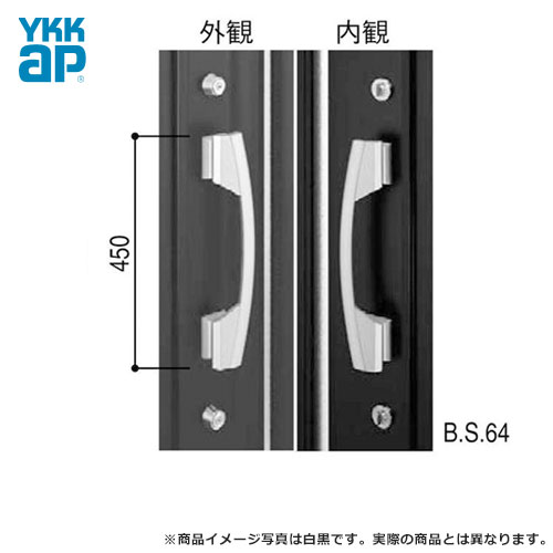 YKK ドアロック錠 玄関 アプローズ2 プッシュプル錠　 MIWA(美和ロック) YKKap 1