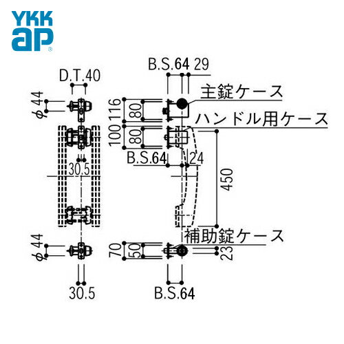 YKK ドアロック錠 玄関 アプローズ2 プッシュプル錠　 MIWA(美和ロック) YKKap 2