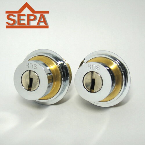 Rakuten - 2個同一 SEPA HDH(HDS) シリンダー錠 MIWA LIXタイプ 　玄関 セパ 日中製作所 LIX