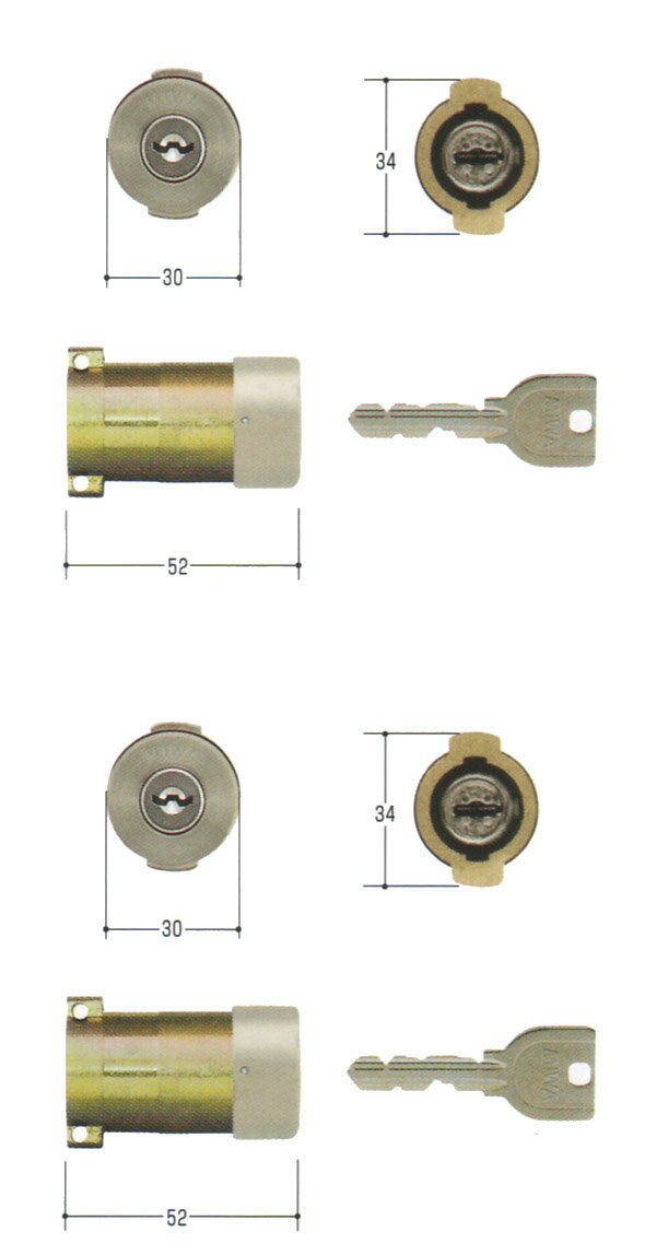 Rakuten - MIWA(美和ロック) U9シリンダー PAタイプ PG701-HS 2個同一セットMCY-484 PA・PASP