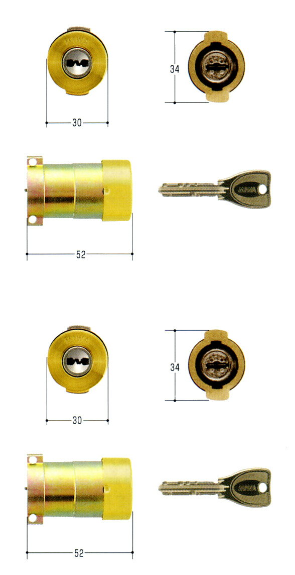 Rakuten - MIWA(美和ロック) PRシリンダー PAタイプ PG701-HS 2個同一セットMCY-487 PA・PASP