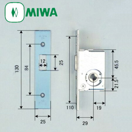 MIWA(美和ロック) 錠ケース DN　箱錠 交換 取替えバックセット29mm 狭框扉向け