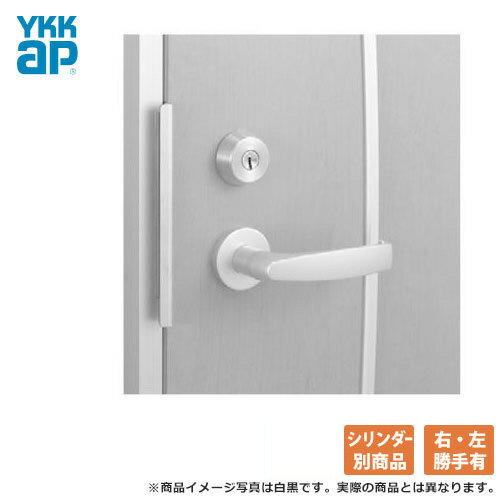 Rakuten - YKK ドアロック錠 アパートドア 2SD-2(05年12月以降) レバーハンドル錠 2ロックドア向け　 GOAL(ゴール) シリンダー(鍵穴)は付属しません 左右勝手あり YKKap
