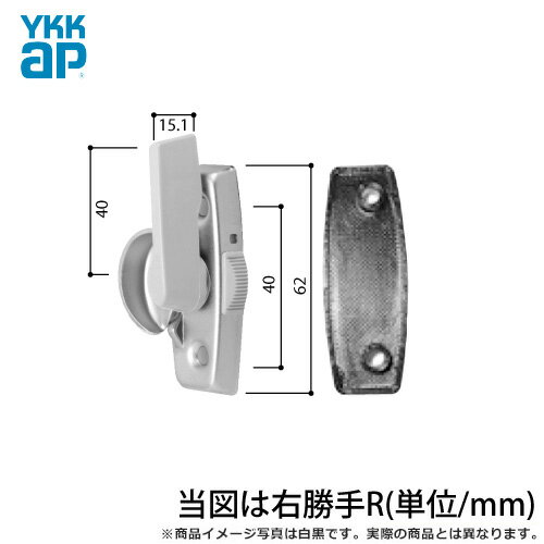 Rakuten - YKK クレセント錠 窓 カバー無ピッチ40　交換 取替え左右勝手あり YKKap
