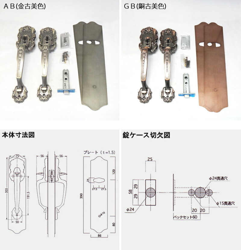 KODAI �����å��ϥ�ɥ� 921600 ������ ���� �����ʤ� T-60���� Ĺ������� ����