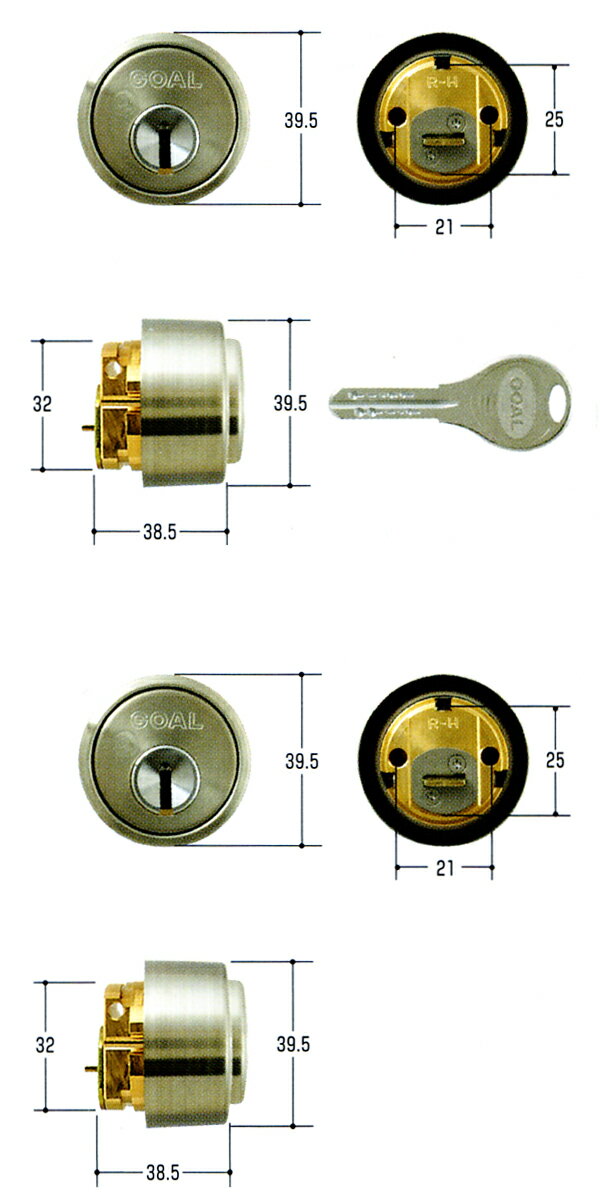 Rakuten - 2個同一セット GOAL(ゴール) V18シリンダー LXタイプ GCY-260 　玄関 扉厚33mm〜42mm向け GCY260 AS・LX