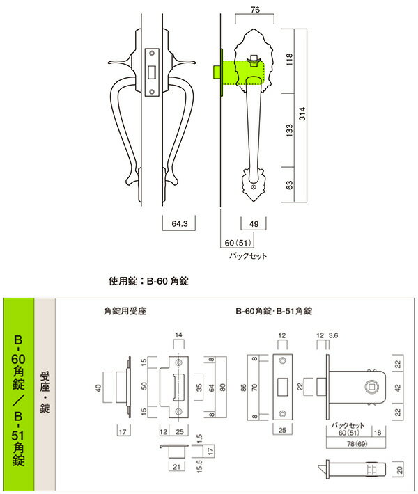 KODAI �����å��ϥ�ɥ������� �˥塼�ץ쥸�ǥ�� ������ Ĺ������� ����
