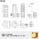 HS着脱サムターン TAIKO デジタルラッチ錠 5360 HS 鍵付 自動施錠付 バックセット60mm向け　暗証番号 ボタン錠タイコー 5360HS