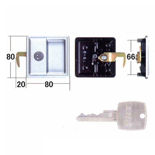 イナバ物置 MBX-30 分解済み 鍵付き 引き取り限定
