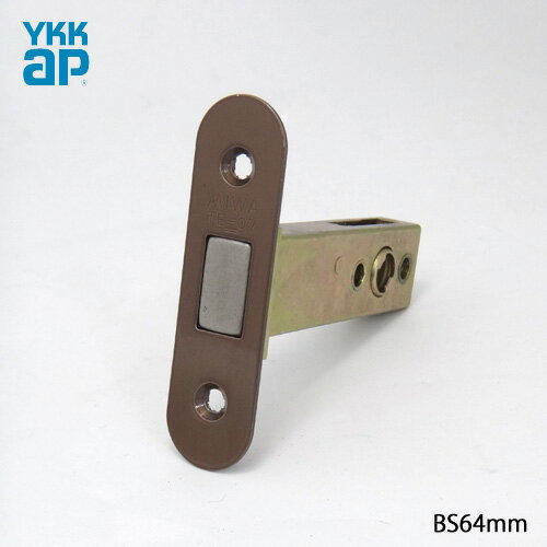 Rakuten - YKK 錠ケース MIWA TE-07 角R付き　補助錠 交換 取替えバックセット64mm 主な使用ドア：木製ドア サロ 美和ロック TE07
