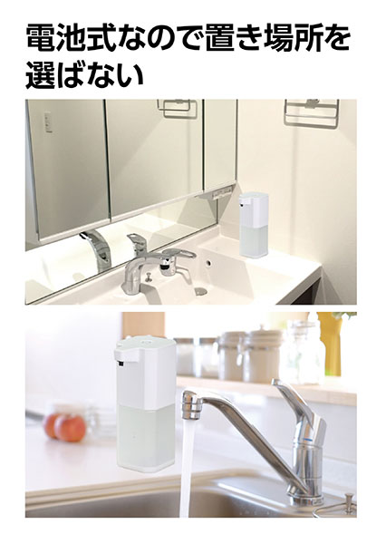 �����ȥ����ץǥ����ڥ󥵡� ��ư �ϥ�ɥ����� ���륳�����ͭ�и��б� ���Ӽ� ������ �����к�