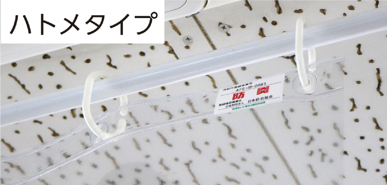 ���� �ɱ� �������륹 Ʃ�������� 1x1.8M �ϥȥ᥿���� �����ɻ� �ӥˡ����Ǻ�