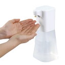 オートソープディスペンサー 泡タイプ 1L 大容量 自動 ハンドソープ 電池式(4)