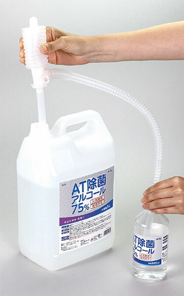 �������ݥ�� ��ư�� ���륳���� �ܤ��ؤ�