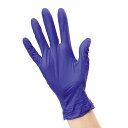 使い捨て手袋 衛生日用 コロナ対策 感染対策 シンガー　ニトリルウルトラライト　L　250枚　ブルー