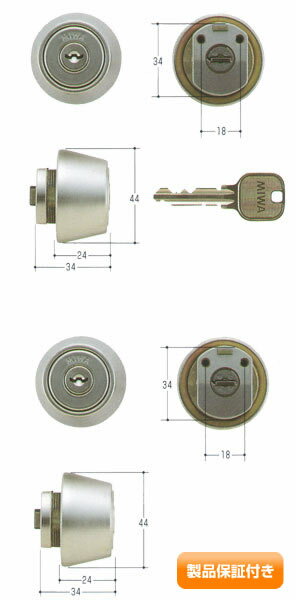 MIWA(¥å) U9 LZ-2ס 2Ʊ쥻åLZ2 MCY-421 LZ/LZSP