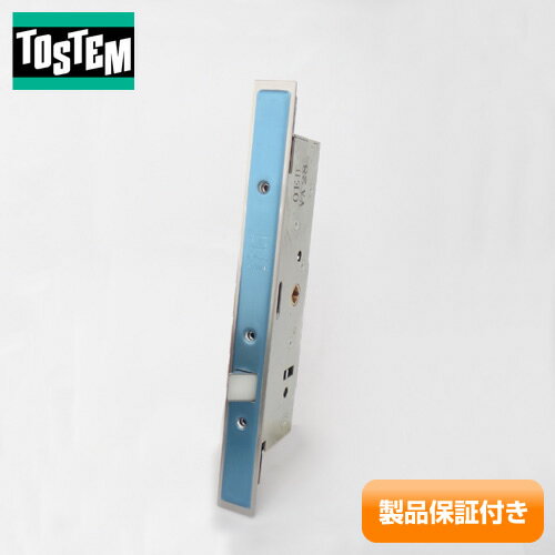 Rakuten - TOSTEM(トステム) 錠ケース AKP-682 MIWA　箱錠 交換 取替えバックセット34mm 主な使用ドア：サーマル2 など AKP682