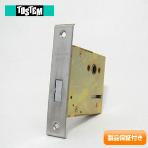 錠ケース QDB-855L1 品番：DFZZ204