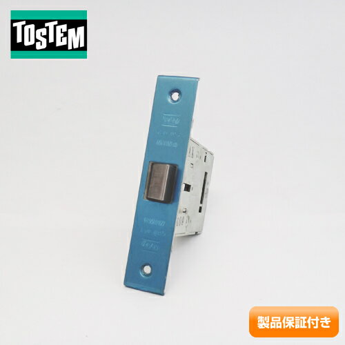 Rakuten - TOSTEM(トステム) 錠ケース QDB-852 MIWA　箱錠 交換 取替えバックセット64mm 主な使用ドア：ポルトNX など QDB852