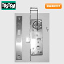 TOSTEM(トステム) 錠ケース GOAL TTX 箱錠 品番：DCZZ343 バックセット32mm 主な使用ドア：ベルエア2 ガラスドア など TTX