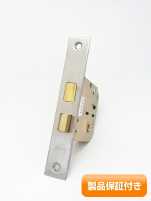 WEST(ウエスト) 錠ケース 5600A　ロックケース 交換 取替えバックセット58mm