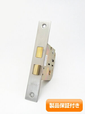 Rakuten - WEST(ウエスト) 錠ケース 5600A　ロックケース 交換 取替えバックセット58mm