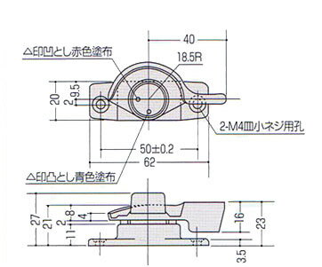 アルミサッシ用クレセントKC-2 2