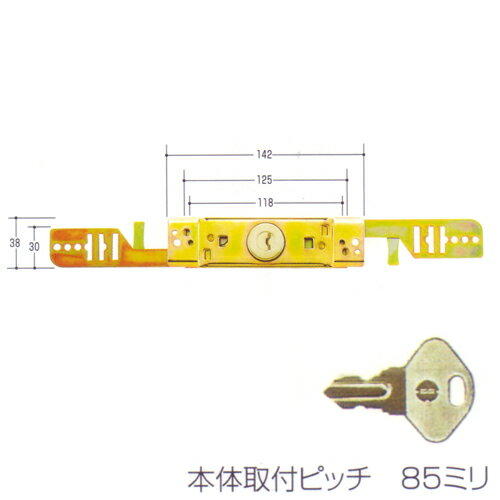 川上シャッター(KAWAKAMI) シャッター錠 ユニバーサルタイプ　N-KS-10