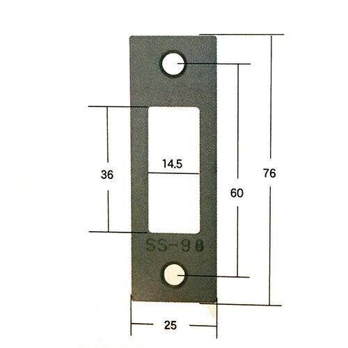 Rakuten - エスカッション（ストライク）　SS-98　BH・DA用ストライク　材質：ステンレス　板厚：1　入数：1・20　2-M4用皿穴無光沢表面養生無