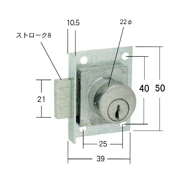 Rakuten - ロッカー錠　ロッカー錠-16　一般用　L型タイプ　シリンダーセンター左から19mm